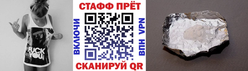 Купить наркотики цена Петропавловск-Камчатский Амфетамин  Cocaine  A PVP  Мефедрон  ГАШИШ  Каннабис 
