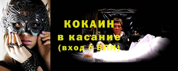 МДПВ Куровское