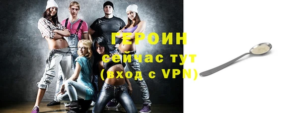 мяу мяу мука Усмань