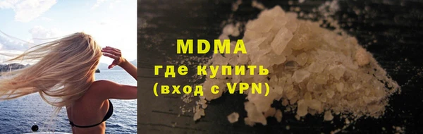 стаф Курчалой
