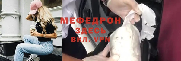 гашиш Усинск