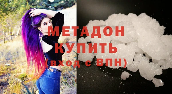 МДПВ Куровское