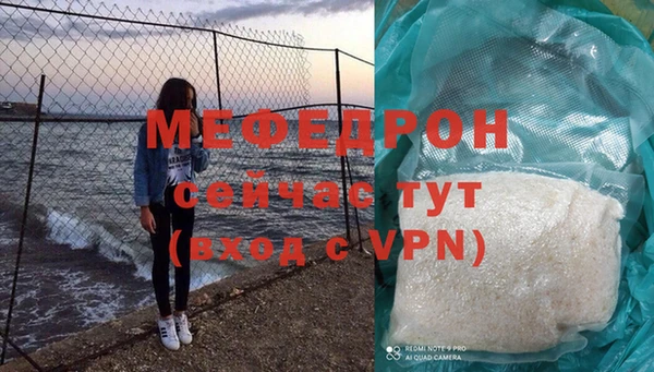 гашиш Усинск
