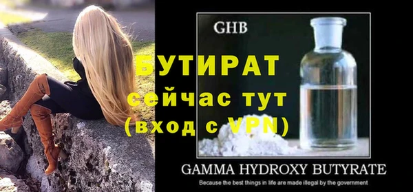 PSILOCYBIN Верхнеуральск