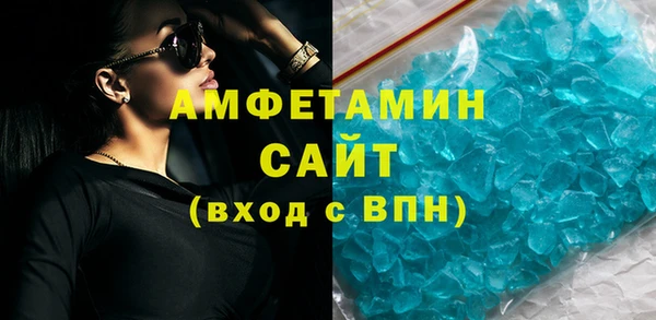 гашиш Усинск