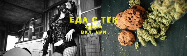 МДПВ Куровское