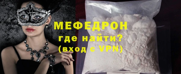 jwh Чита