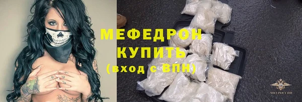 МДПВ Куровское