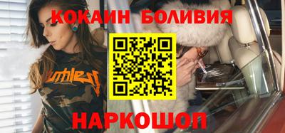 дистиллят марихуана Ипатово
