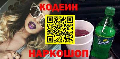 дистиллят марихуана Ипатово