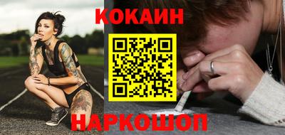 стаф Ирбит