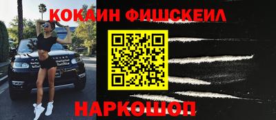 стаф Ирбит