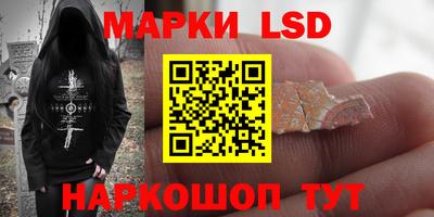 кокаин премиум Изобильный