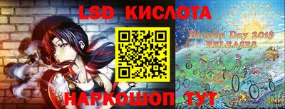 кокаин премиум Изобильный