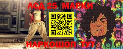 кокаин премиум Изобильный