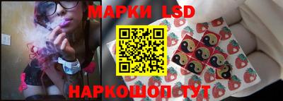 дистиллят марихуана Ипатово