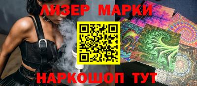 кокаин премиум Изобильный