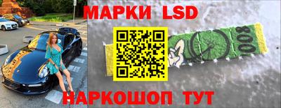стаф Ирбит
