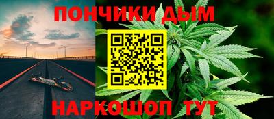 кокаин премиум Изобильный