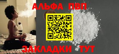 кокаин премиум Изобильный
