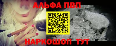 кокаин премиум Изобильный
