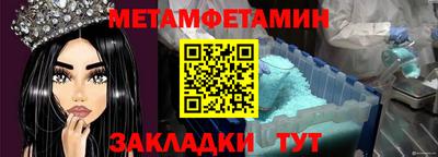 кокаин премиум Изобильный