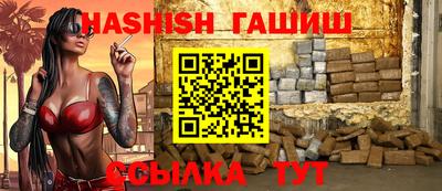 кокаин премиум Изобильный
