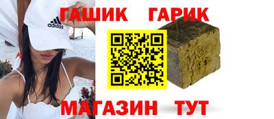 дистиллят марихуана Ипатово