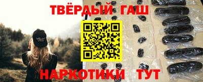 кокаин премиум Изобильный
