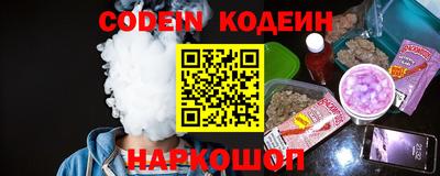кокаин премиум Изобильный