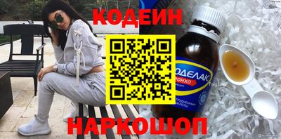 стаф Ирбит