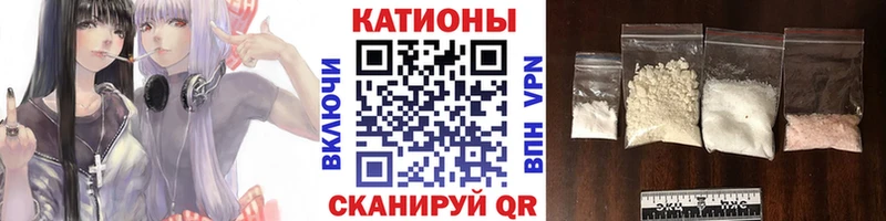 Меф mephedrone  купить наркотик  Петропавловск-Камчатский 