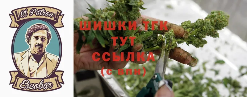 МАРИХУАНА SATIVA & INDICA  Петропавловск-Камчатский 